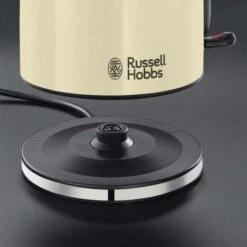 Russell Hobbs 20415 Colour Plus Cream Kettle -Care Product Store 15522