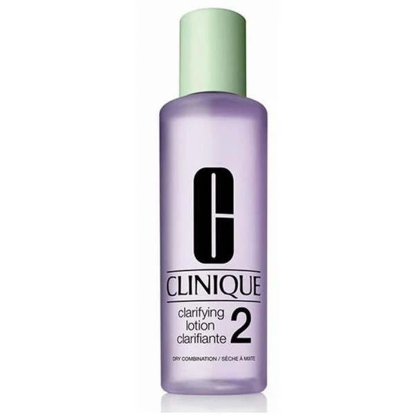 Clinique GSCOCLI022 Facial 2 Piece Gift Set 2 Clinique GSCOCLI022 Facial 2 Piece Gift Set - Image 2