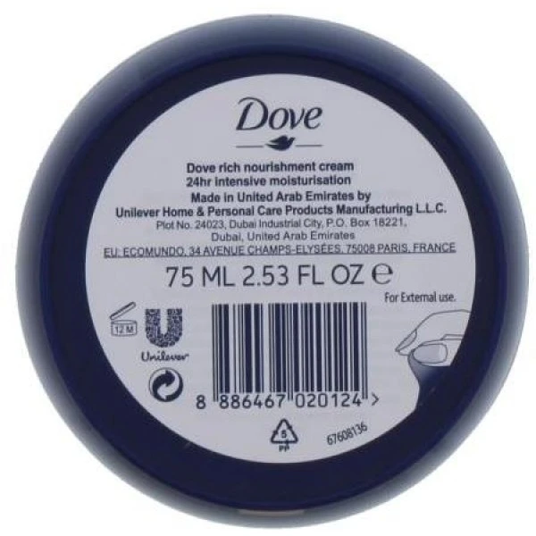 Dove TODOV342 75ml Rich Mourishment Cream Moisturiser 2 Dove TODOV342 75ml Rich Mourishment Cream Moisturiser - Image 2
